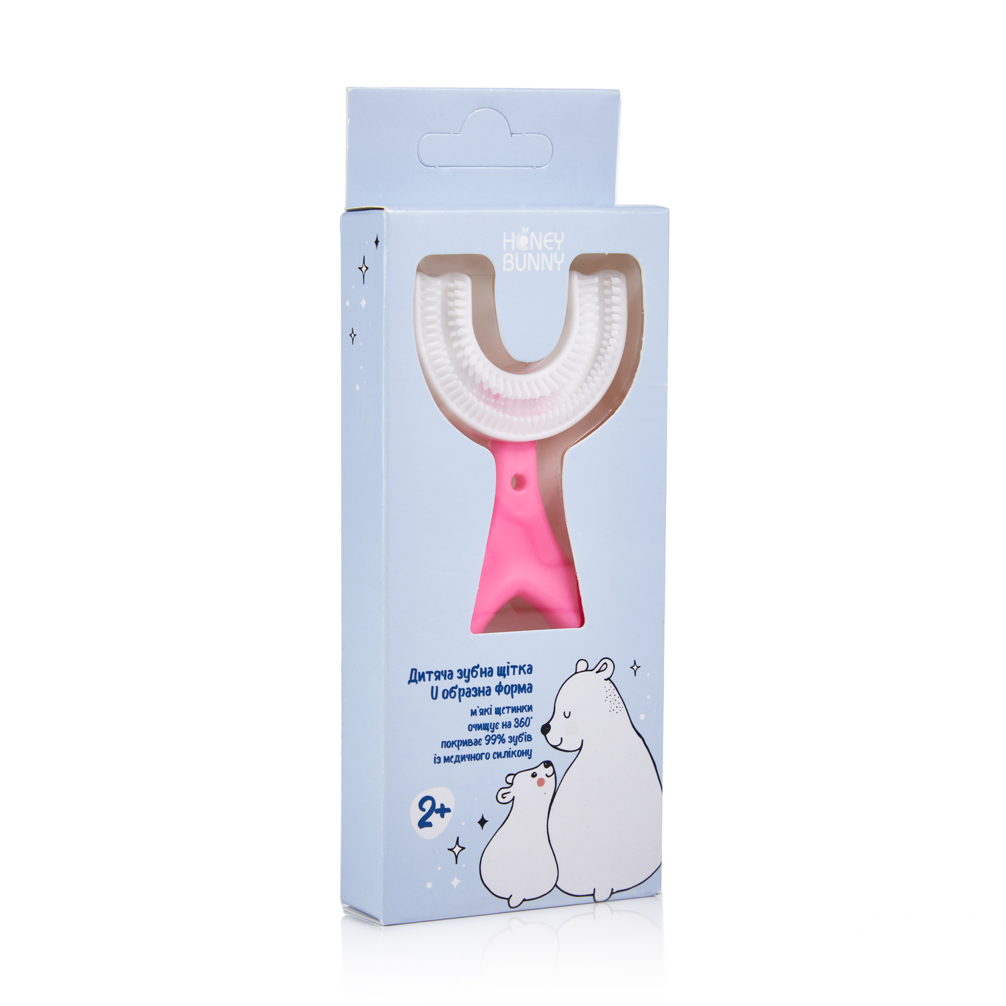 Дитяча зубна щітка Honey Bunny U-подібна, м'яка, рожева